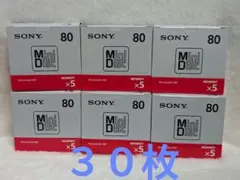柔らかくしなやか ニトリル手袋 Mサイズ 3000枚 - メルカリ