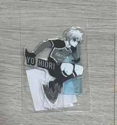 氷織羊　アクスタ　ブルーロック展