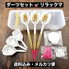 Item thumbnail for item aff20861-d660-4edd-8202-a7ebad219847