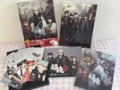 銀魂2 掟は破るためにこそある DVD プレミアム・エディション