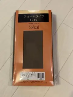 新品　POLA ポーラ　ウォームタイツ　TG30 Sofical S〜M モカのサムネイル