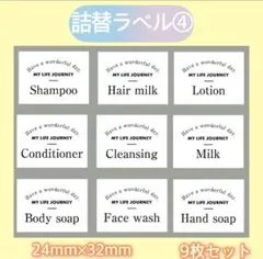 Item thumbnail for item bc924c1f-735d-4dfd-b674-12d2aa649135