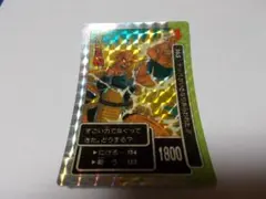 Item thumbnail for item a44b8ceb-486e-4ea2-ada5-54c173773427