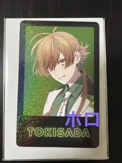 Item thumbnail for item 542efadb-4749-4db5-b407-f21f8d73b3c7