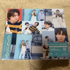 Item thumbnail for item 131026ce-2a07-492a-be77-51ef55e75afe