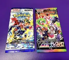 ポケモンカード レイジングサーフ VMAXクライマックス 未開封パック