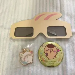 【ちいかわパーク】　缶バッチ　♡ メタルチャーム　くりまんじゅう　モモンガ