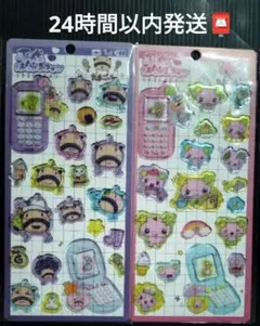 新品未開封★たまごっち平成はっぴーフォン★3Dシール2枚セットC