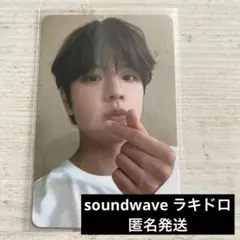 straykids トレカ 樂star スンミン soundwave ラキドロ