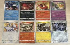7488 ポケモンカード 25th パラレルミラー 8枚セット