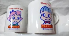 原田治 オサムグッズTapioca マグカップ 4個セット - メルカリ