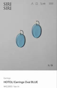 SiriSiri HOTOILI Earrings Oval BLUE