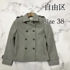 ◇ 自由区 ウール WOOL ダブルボタン ショート コート グレーのサムネイル