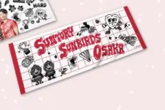 HIROSHIMA THUNDERS x SUNTRY SUNBIRDS タオル HIROSHIMA THUNDERS x SUNTRY SUNBIRDS タオル - メルカリ