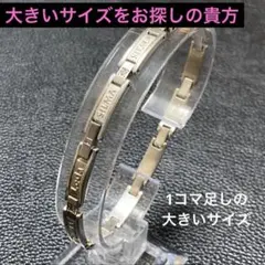 2026年最新】レダシルマ ブレスレットの人気アイテム - メルカリ