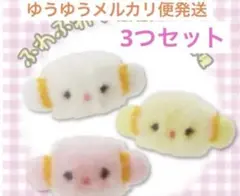 サンリオ こぎみゅん ホワイトデーてなんだみゅん ノベルティ ふわふわマスコット