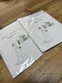 hugge bridal Short Stocking 2点セットのサムネイル
