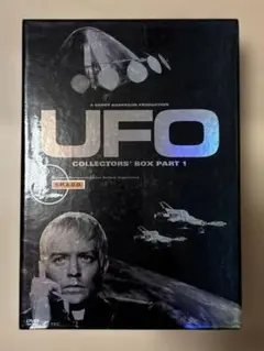 謎の円盤 UFO SKYDIVER レーザーディスク - メルカリ