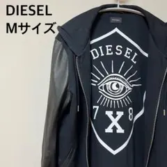 希少✨DIESEL ラムレザー 切替 デザインジップアップパーカー　Mサイズ