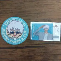 呪術廻戦0カフェ 特典 五条悟