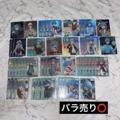 ころんくん まとめ売り