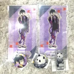 呪術廻戦　まるくじ　和装すたいる　5点セット　パンダ