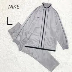 ナイキ NIKE ジャージ トラックジャケット 上下 セットアップ L