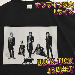2026年最新】catalogue the best 35th anniv.の人気アイテム - メルカリ