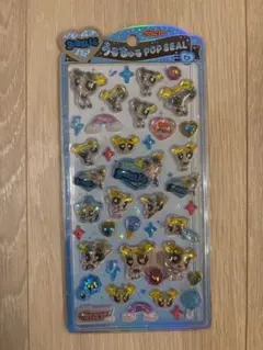 2mama様 リクエスト 2点 まとめ商品