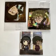 にふぉるめーしょん 呪術廻戦 シールウエハースvol.4 真希・真依、直哉、日車