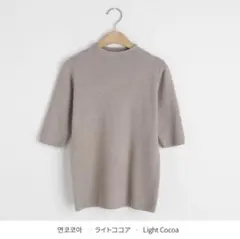 Item thumbnail for item 7eb3eb5f-415a-46d7-9d3d-e9847b6c576d