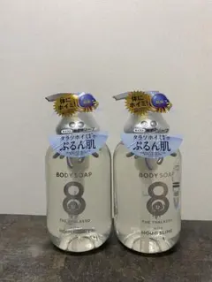 専用のサムネイル
