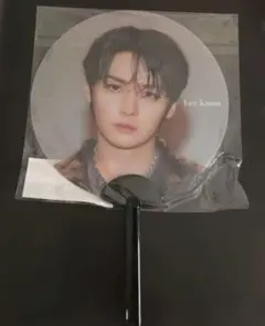 2026年最新】straykids うちわの人気アイテム - メルカリ