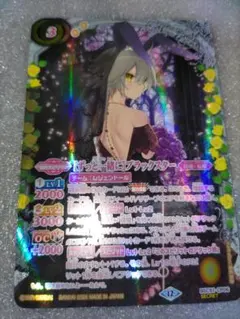 2026年最新】バトスピ シークレットパックの人気アイテム - メルカリ