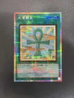 2026年最新】2026championshipの人気アイテム - メルカリ
