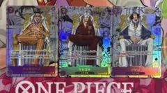 決戦の刻　コミパラ　3大将