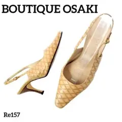 バックストラップ パンプス
