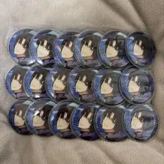 和泉一織 缶バッジ シャッフルユニット 18個セット