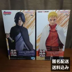 NARUTO 72 series 忍界造形列伝 ナルト サスケ フィギュア - メルカリ