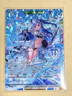 ツン様 リクエスト 3点 まとめ商品