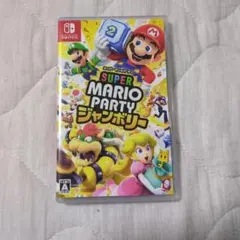 スーパーマリオパーティージャンボリー（任天堂）