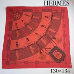 Item thumbnail for item df150668-caf3-44fa-ad84-02eaa1847ae1