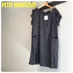 【美品】Petit Honfleur ドットワンピース ブラック黒春夏水玉ひざ丈のサムネイル