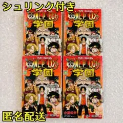 2026年最新】ワンピース学園 プロモの人気アイテム - メルカリ