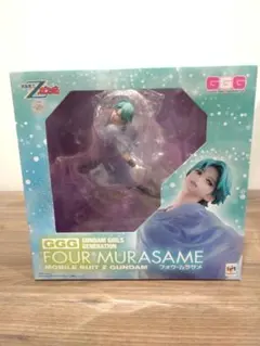 お*。様 GUNDAM GIRLS GENERATION フォウ・ムラサメ