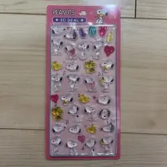 スヌーピー 3Dシール PEANUTS