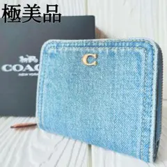 【極美品】COACH　財布　デニム　ブルー　ビルフォード　ウォレット 箱付き
