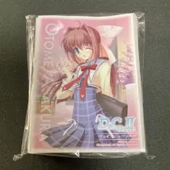 2026年最新】朝倉音姫の人気アイテム - メルカリ