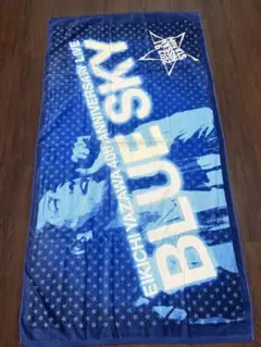 矢沢永吉 40周年記念タオル BLUE SKY | Mercari