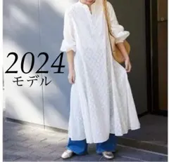 Item thumbnail for item 99a7bb10-30f0-442a-9f06-7b48c787505a